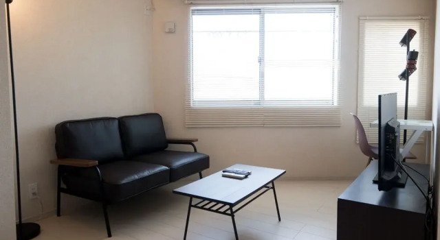 Higashi-Tateishi 4 chome, Prenota Hotel Katsushika 