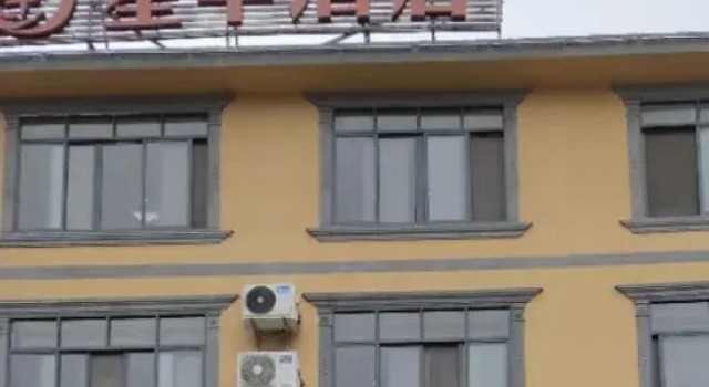 Daxinxinghua Hotel, Boek Hotel Chongzuo Guangxi