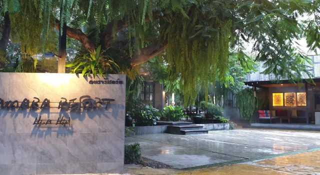 Двухместный номер Superior Amara Resort Hua Hin