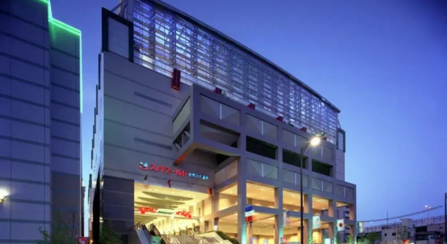 Comfort Self hotel E-TIME