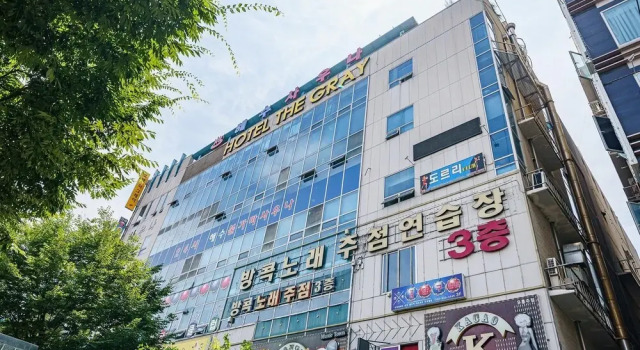 Incheon Hotel the Gray, Buchen Sie Hotel Namdong-gu Icheon