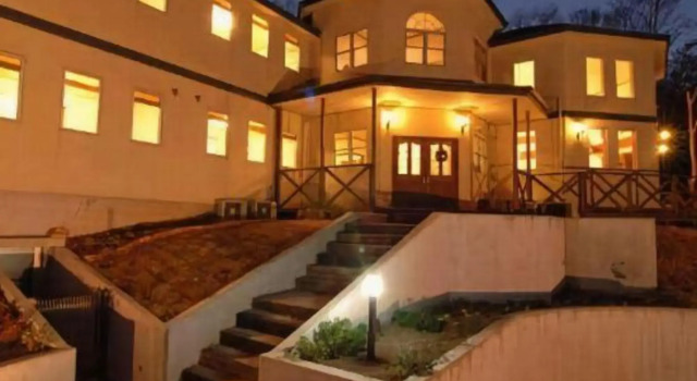Oyado Yurari, Rezervasyon Otel Ito 