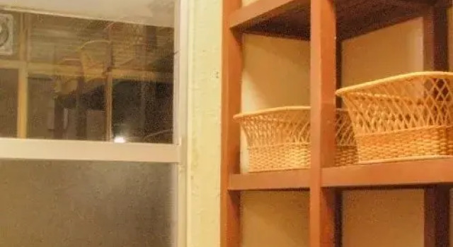 Futatsuya Onsen Kokoro No Yado Yasuragi, Boek Hotel  