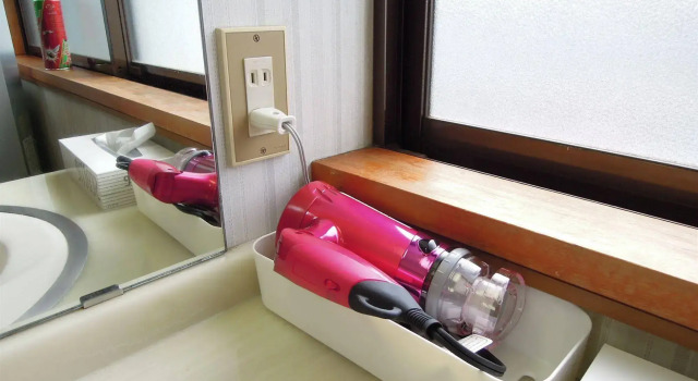 Sekimotoya, Boek Hotel Hotels in Tokai met parkeren, Parkeren