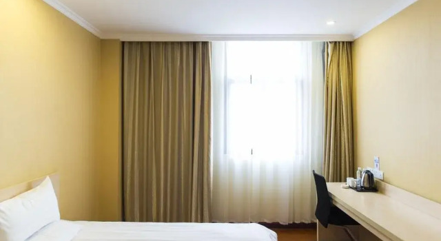 Hanting Express Shanghai Pudong Airport Haibin Road, Réserver Hôtel Jichangzhen Région de Shanghai