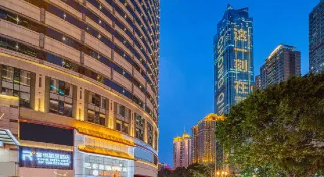 Chongqing Jiefangbei Hongyadong Fuyue Rezen Hotel, Book Hotel Hoteller i Chongqing med parkering, nær Luohan Temple, Parkering
