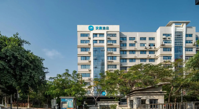 XINYULONG