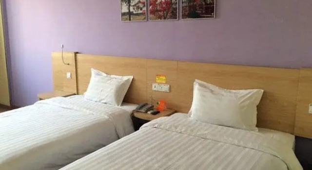 7 Days Inn Shangrao Boyang Jianshen Road Branch, Rezerwuj Hotel Shangrao Jiangxi
