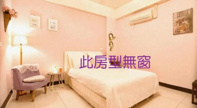 Номер Standard The Home of Traveller