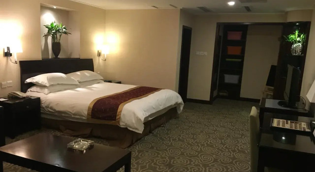 Tiansheng Hotel, Prenota Hotel Qin Huai 