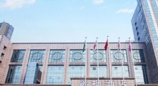 Lavande Hotel, Book Hotel Shijiazhuang Hebei