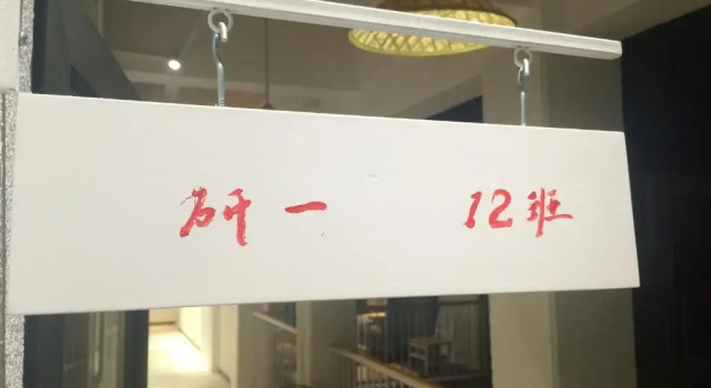 Двухместный номер Standard с балконом Hangzhou Shange Hotel