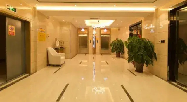 Weimei Shangpin Hotel (Hami Huanghou Tianjie), Boek Hotel Hami Xinjiang