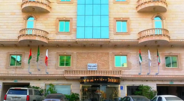 OYO 588 Sho’ab Jeddah Suites, Забронировать Отель Ar Rabwah провинция Мекка