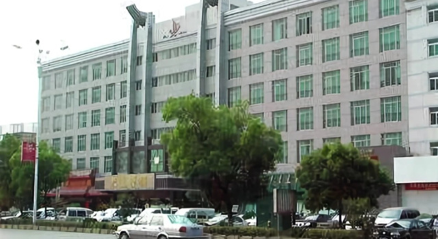 Beijing Hotel, Rezerwuj Hotel Nanchang Jiangxi
