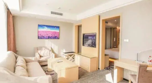 Люкс Deluxe Lavande Hotel Fangchenggang Administrative Center