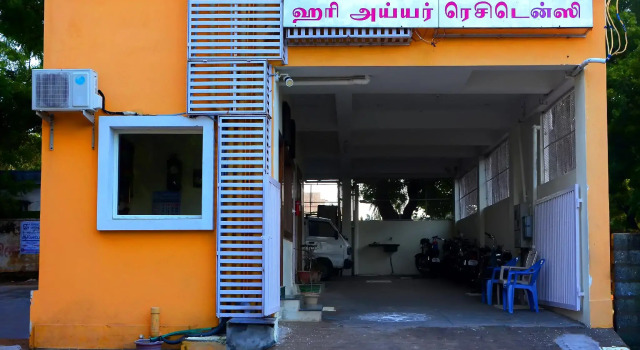 Hari Iyer Residency