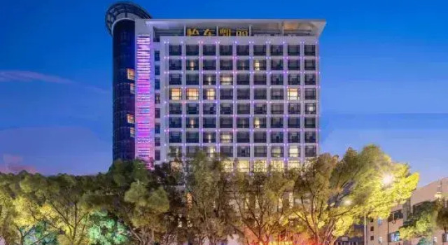 East Joy Kelly Hotel, Book Hotel Hotels in Zhoushan with Breakfast, Breakfasts