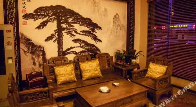Hao Yi Ju Hotel