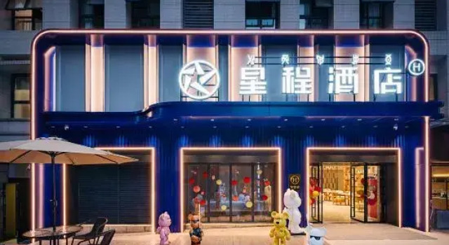 Starway Hotel (Xichang Qionghai 17 Degrees Wanda Plaza), Reservar Hotel Xichang Sichuan