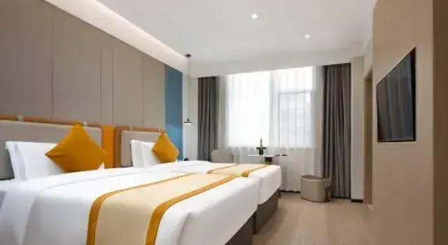 Люкс Business Wuyue Yangguang Hotel (Hengyang Railway Station)