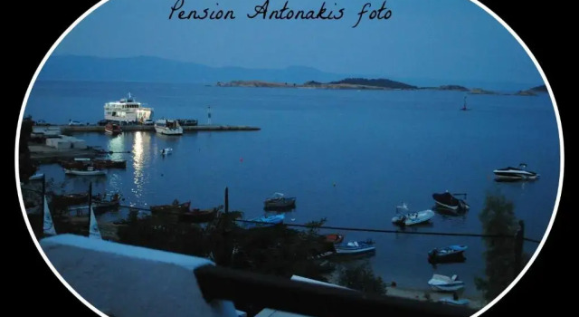 Номер Standard Pension Antonakis Ouranoupolis Greece