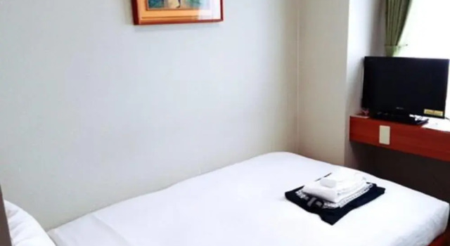 Hotel Amamiyakan