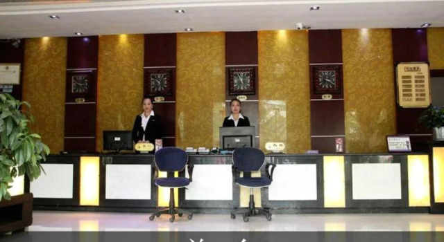 Yuandu Inn, Book Hotel Hanzhong Shaanxi