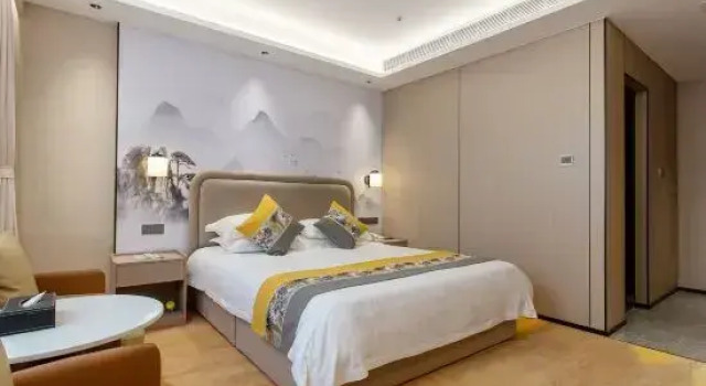 Люкс Executive Chao Zhou Guest Hotel