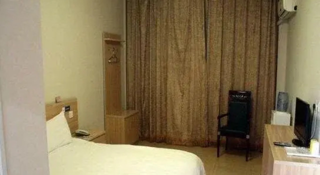 Eaka 365 Hotel Handan Yongnian Xinming Road Branch, Book Hotel Billige hoteller i Handan