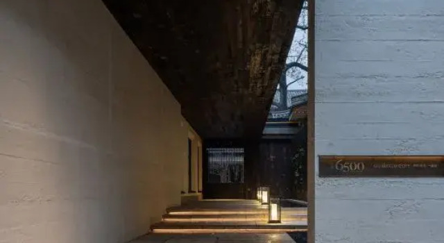 Yijian·6500 Old Alley Courtyard Hotel，Changsha, Boek Hotel 5-sterren hotels in Hunan, 5*
