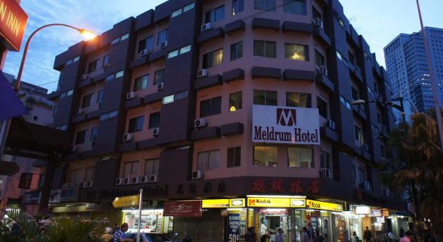 Номер Standard Meldrum Hotel