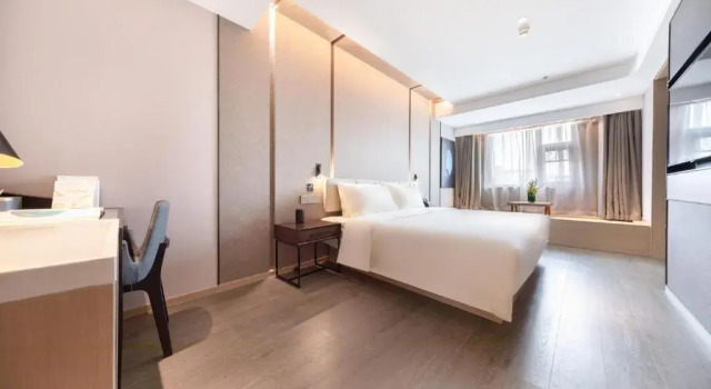 Номер Deluxe Atour Hotel Wuhan Yellow Crane Tower