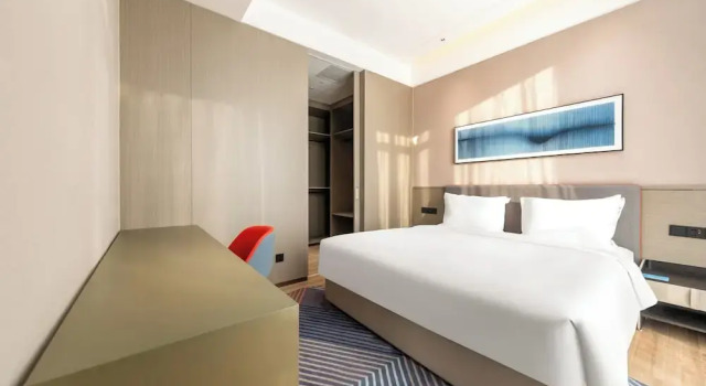 Люкс c 1 комнатой Holiday Inn Express Qidong Economic Zone by IHG