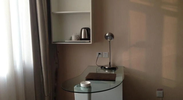 Xinjiang Kai Yuan Hotel, Rezerwuj Hotel Urumqi Xinjiang