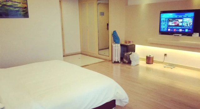 Jindi Hotel(安康金地酒店（汉江一桥店）), Buchen Sie Hotel Ankang Shaanxi