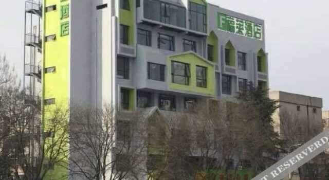 南阳福莱酒店, Rezervovat Hotel Nan-jang Henan