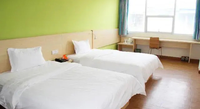 Номер Business 7Days Inn Qintai Square