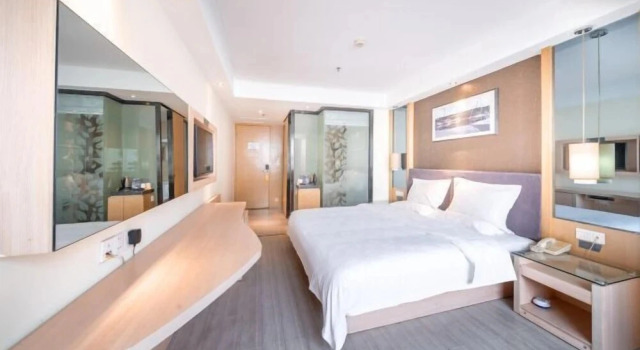 Yeste Hotel, Забронировать Отель Наньнин Гуанси