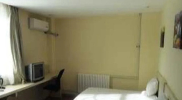 Hanting Hotel Hohhot Zhongshan West Road, Book Hotel Huimin 