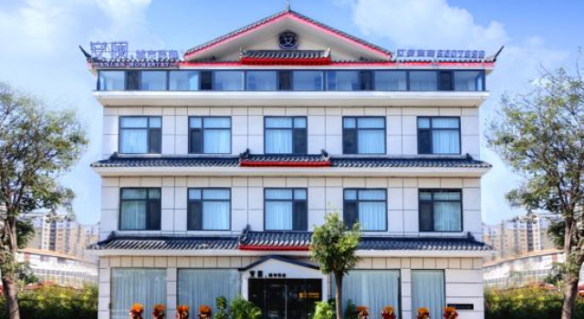 Anlan City Homestay (Minquan North Station), Buchen Sie Hotel Shangqiu Henan