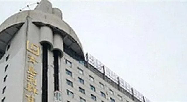 Ruiting Hotel Taidong - Qingdao