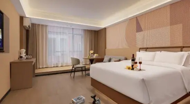 San Mu Li Hotel, Rezervasyon Otel Guangdong otoparklı oteller, Otopark