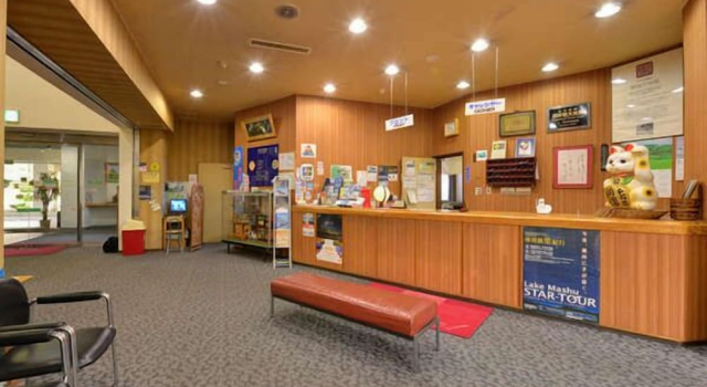 Hotel Masyu, Book Hotel Teshikaga Hokkaido