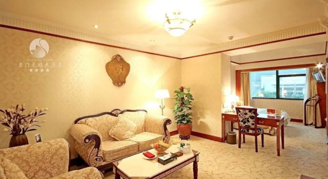 Swan Hotel, Book Hotel 4-Star Hotels in Siming, 4*
