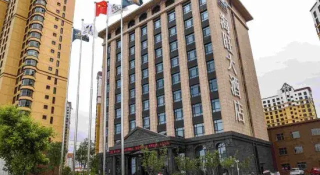 Haiwang Hotel, Buchen Sie Hotel Dingxi Gansu