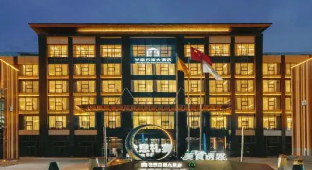 Banmu Fangtang Hotel