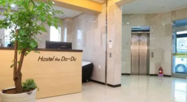 The Dodu Hotel, Забронировать Отель Чеджу Остров Чеджудо, рядом с Пятидневный рынок в Чеджу