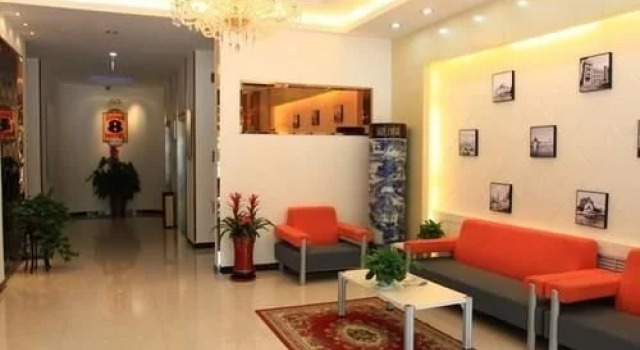 Super 8 Hotel Shijiazhuang New Railway Station West Square, Book Hotel Shijiazhuang Hebei