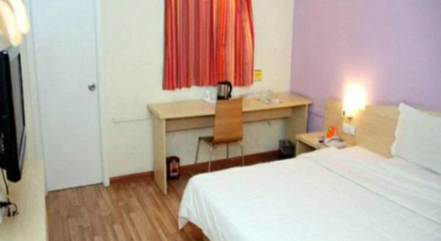 7Days Inn Yangzhou West Bus Station Libao Plaza, Prenota Hotel Yangzhou Jiangsu